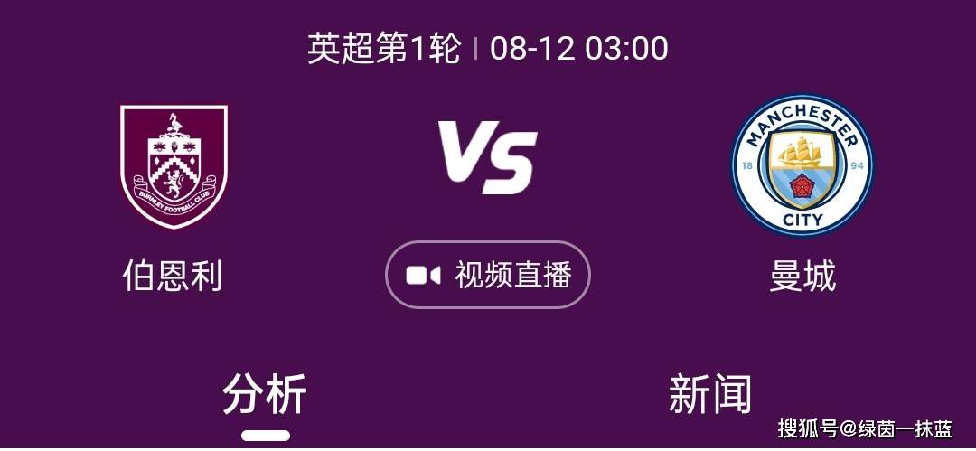 国产香蕉免费精品视频